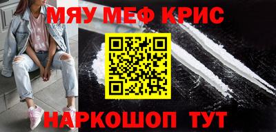 ALPHA PVP Заволжье