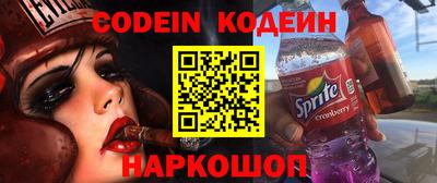 прущие грибы Жуковский