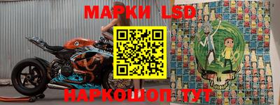 прущие грибы Жуковский