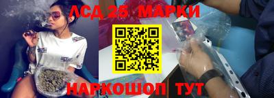 ALPHA PVP Заволжье