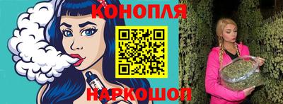 ALPHA PVP Заволжье