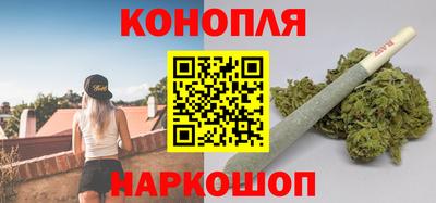 прущие грибы Жуковский