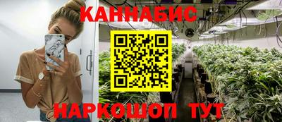 гидра Ирбит