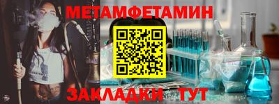 прущие грибы Жуковский