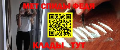 прущие грибы Жуковский