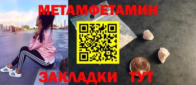 ALPHA PVP Заволжье