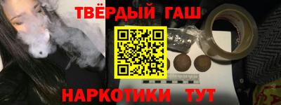 прущие грибы Жуковский