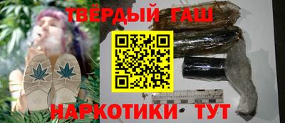 прущие грибы Жуковский