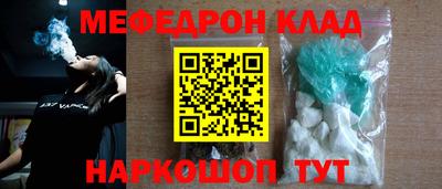 ALPHA PVP Заволжье